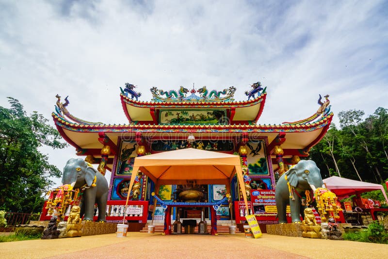 San Chao Poh Koh Chang Chinese Temple in Koh Chang, Trat Province, Thailand royalty free stock photography San Chao Poh Koh Chang Chinese Temple in Koh Chang, Trat Province, Thailand royalty free stock photography