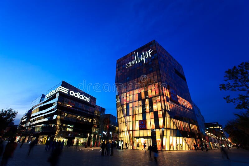 Sanlitun Village at dusk. Beijing, China stock photos