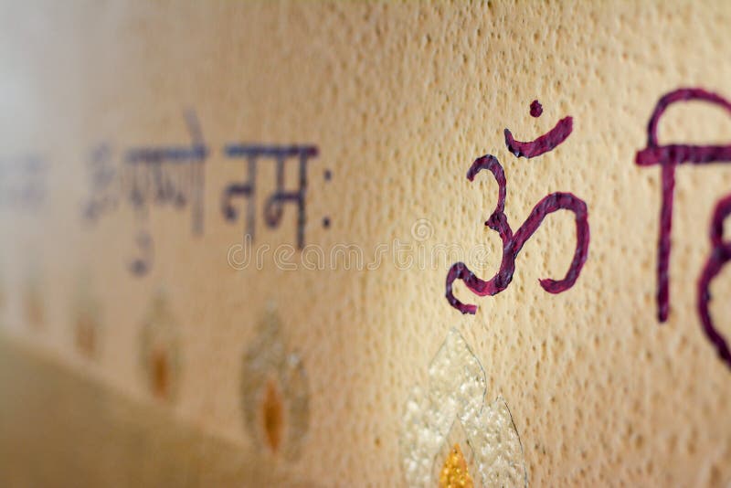 5,506 Sanskrit Stock Photos - Free & Royalty-Free Stock Photos from Dreamstime 5,506 Sanskrit Stock Photos - Free & Royalty-Free Stock Photos from Dreamstime
