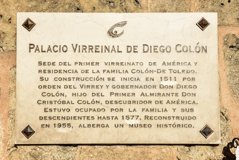 Santo Domingo, Dominikanische Republik Virreinal-Alcazar-Museum des Ministeriums für Kultur, spanisches Quadrat lizenzfreie stockbilder Santo Domingo, Dominikanische Republik Virreinal-Alcazar-Museum des Ministeriums für Kultur, spanisches Quadrat lizenzfreie stockbilder