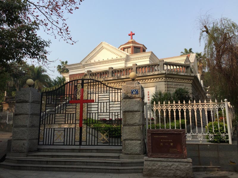 Sanyi Church in Xiamen city, southeast China
