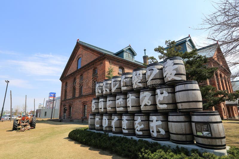 Sapporo Beer Company