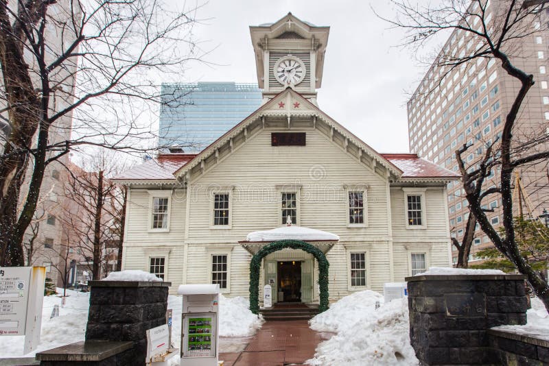 SAPPORO, JAPON - 4 mars 2018 : Tour d'horloge de Sapporo à Sapporo photographie stock libre de droits SAPPORO, JAPON - 4 mars 2018 : Tour d'horloge de Sapporo à Sapporo photographie stock libre de droits
