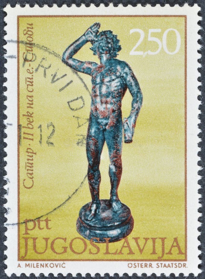 Satyr 2e siècle BCE Anciennes Statues en bronze illustration stock