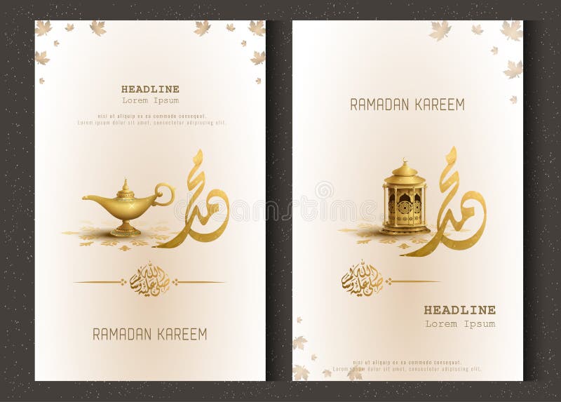 Saudação islâmica: plano de fundo de design de cartão kareem ramadan com lanternas douradas e lâmpada mágica ilustração do vetor Saudação islâmica: plano de fundo de design de cartão kareem ramadan com lanternas douradas e lâmpada mágica ilustração do vetor