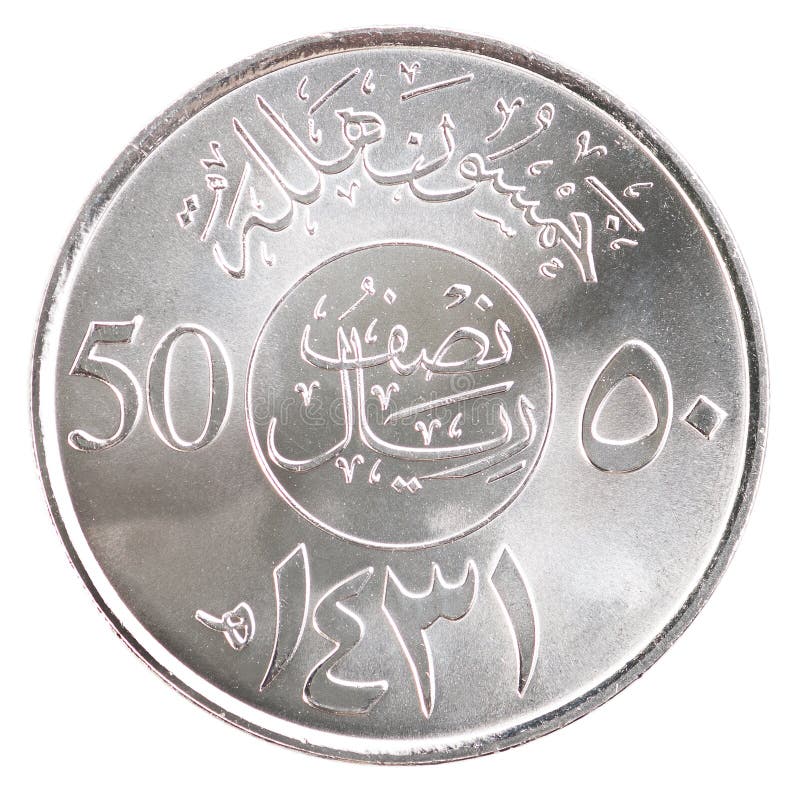 192 Saudi Coinage Stock Photos - Free & Royalty-Free Stock Photos from ...