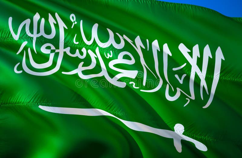 Saudi Arabia Flag. 3D Waving Flag Design. the National Symbol of Saudi  Arabia, 3D Rendering Stock Illustration - Illustration of concept, nation:  135862001