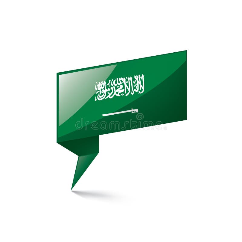 Download Saudi Arabia Flag, Vector Illustration Stock Vector ...