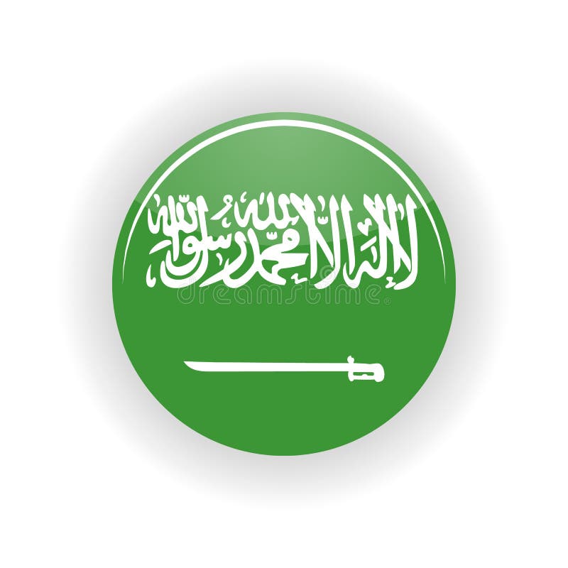 Saudi Arabia flag image stock illustration. Illustration of patriotism ...