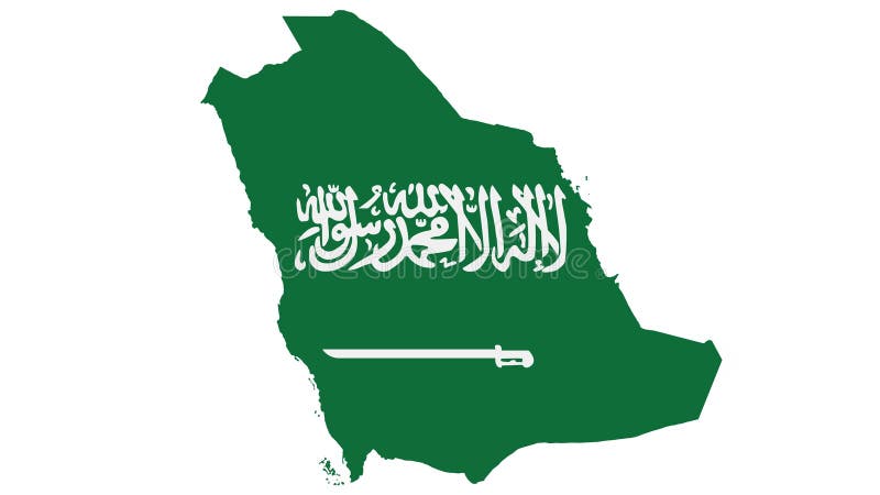 Saudi Arabia Flag And Outline Of The Country On A White Background ...
