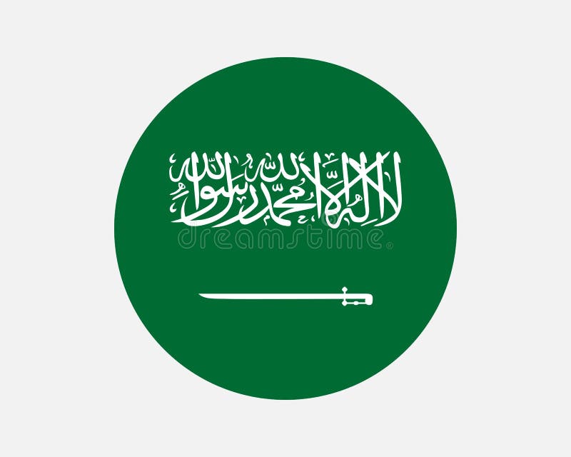 Saudi Arabia Round Country Flag. Saudi Arabian Circle National Flag ...