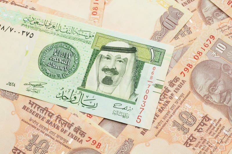 Saudi arabia currency india