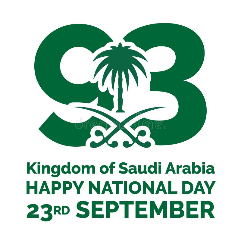 93rd Saudi National Day Greetings Images Frame - vrogue.co