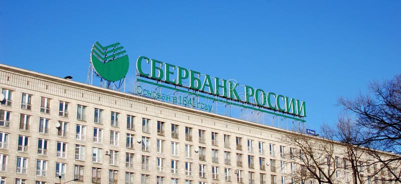Sberbank Rossii