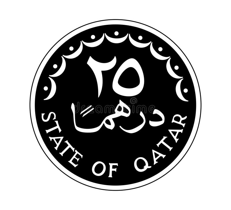 25 dirhams coin of Qatar. Coin side isolated on white background. The coin is depicted in black and white. Vector illustration. 25 dirhams coin of Qatar. Coin side isolated on white background. The coin is depicted in black and white. Vector illustration.