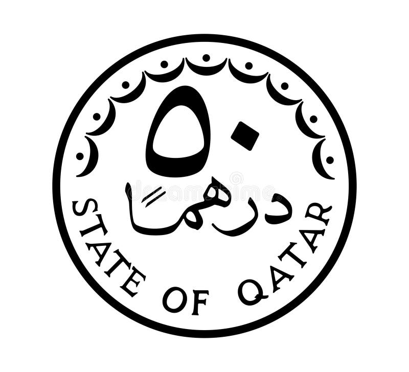 50 dirhams coin of Qatar. Coin side isolated on white background. The coin is depicted in black and white. Vector illustration. 50 dirhams coin of Qatar. Coin side isolated on white background. The coin is depicted in black and white. Vector illustration.