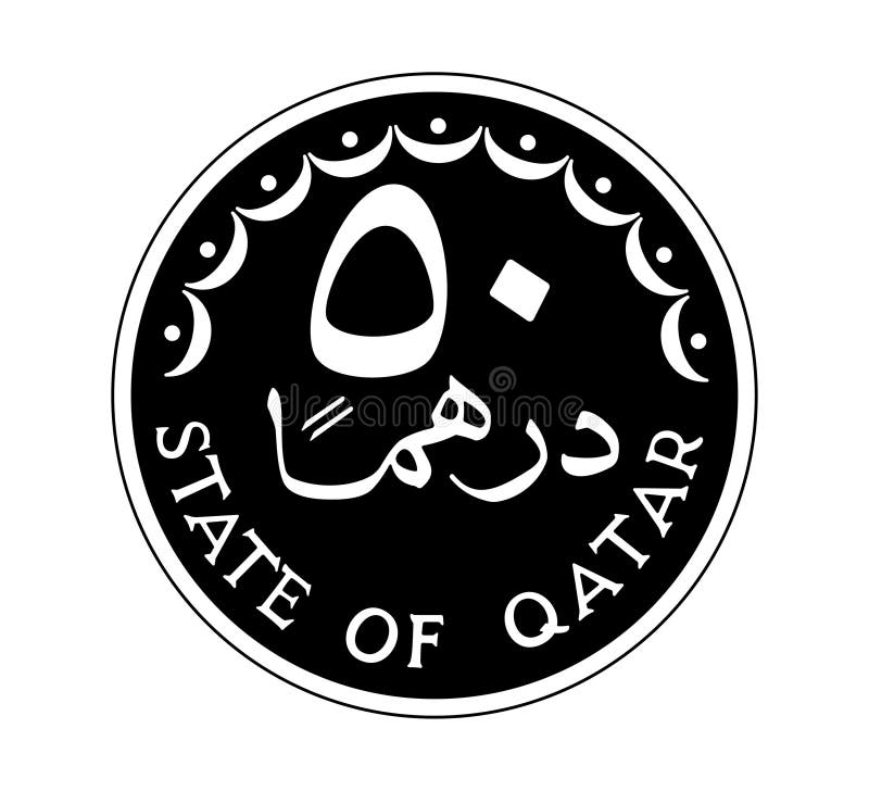 50 dirhams coin of Qatar. Coin side isolated on white background. The coin is depicted in black and white. Vector illustration. 50 dirhams coin of Qatar. Coin side isolated on white background. The coin is depicted in black and white. Vector illustration.