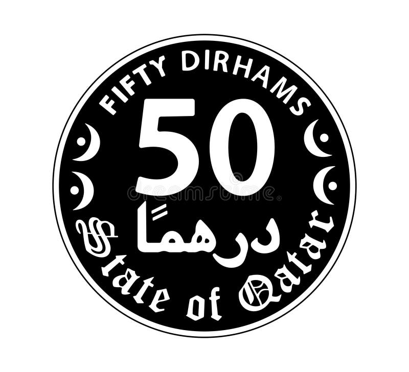 50 dirhams coin of Qatar. Coin side isolated on white background. The coin is depicted in black and white. Vector illustration. 50 dirhams coin of Qatar. Coin side isolated on white background. The coin is depicted in black and white. Vector illustration.