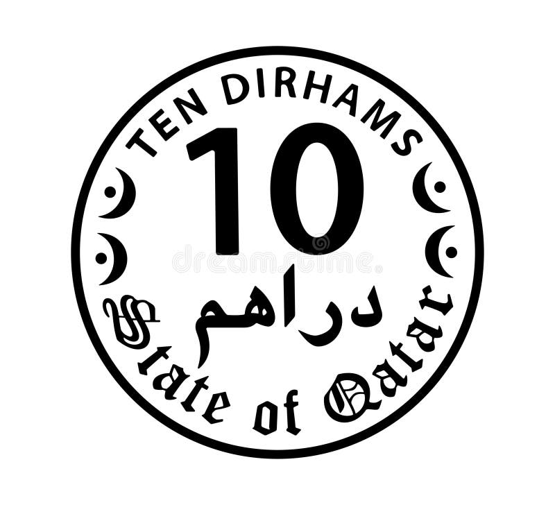 10 dirhams coin of Qatar. Coin side isolated on white background. The coin is depicted in black and white. Vector illustration. 10 dirhams coin of Qatar. Coin side isolated on white background. The coin is depicted in black and white. Vector illustration.