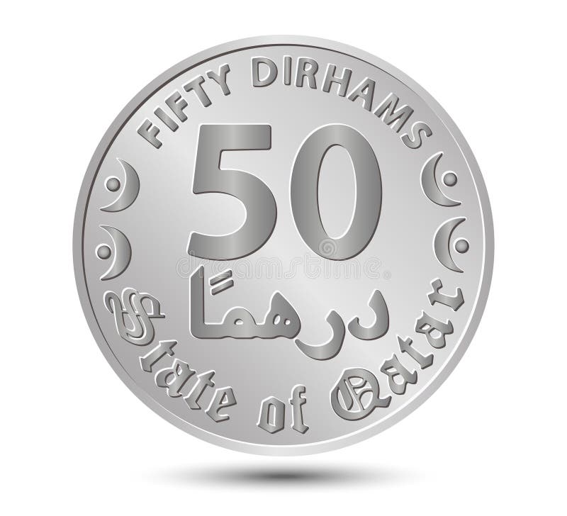 50 dirhams coin of Qatar. Coin side isolated on white background. Vector. 50 dirhams coin of Qatar. Coin side isolated on white background. Vector.