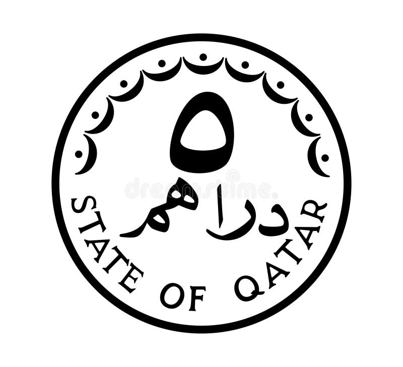 5 dirhams coin of Qatar. Coin side isolated on white background. The coin is depicted in black and white. Vector illustration. 5 dirhams coin of Qatar. Coin side isolated on white background. The coin is depicted in black and white. Vector illustration.