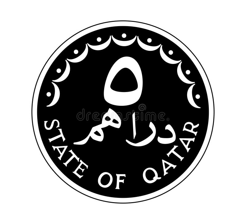 5 dirhams coin of Qatar. Coin side isolated on white background. The coin is depicted in black and white. Vector illustration. 5 dirhams coin of Qatar. Coin side isolated on white background. The coin is depicted in black and white. Vector illustration.