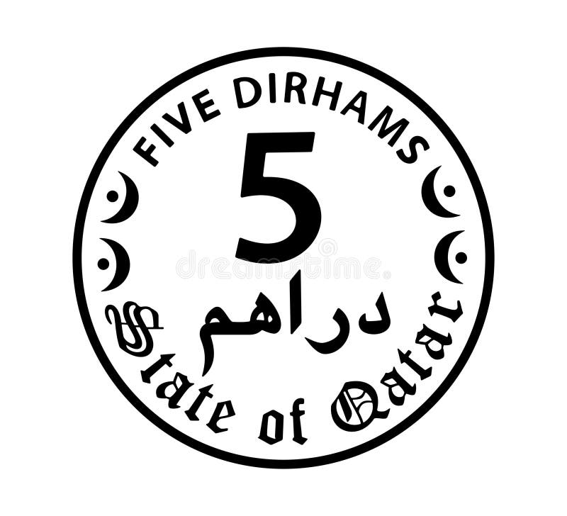 5 dirhams coin of Qatar. Coin side isolated on white background. The coin is depicted in black and white. Vector illustration. 5 dirhams coin of Qatar. Coin side isolated on white background. The coin is depicted in black and white. Vector illustration.
