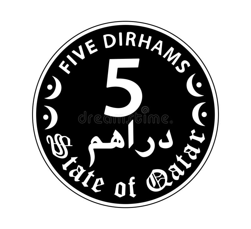 5 dirhams coin of Qatar. Coin side isolated on white background. The coin is depicted in black and white. Vector illustration. 5 dirhams coin of Qatar. Coin side isolated on white background. The coin is depicted in black and white. Vector illustration.