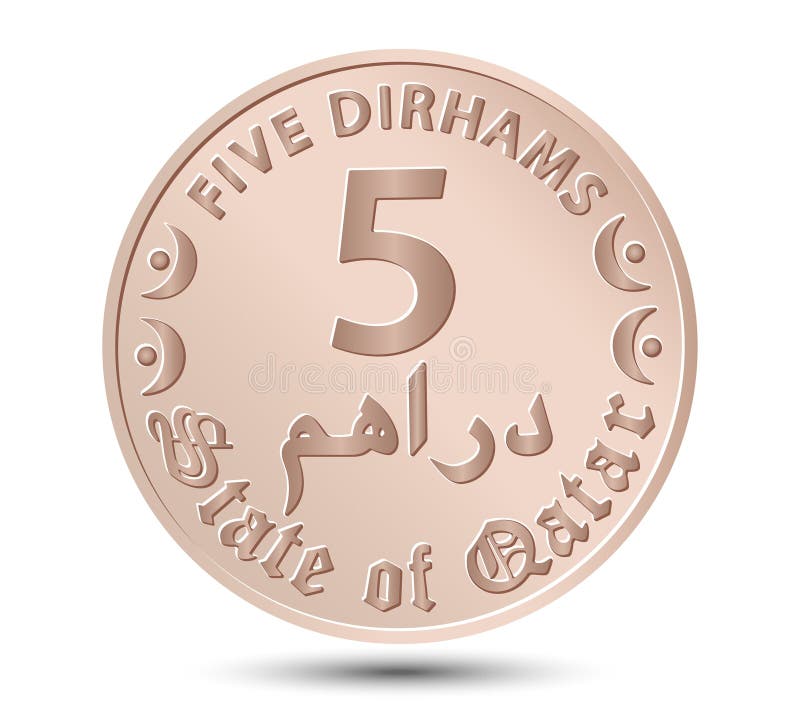 5 dirhams coin of Qatar. Coin side isolated on white background. Vector. 5 dirhams coin of Qatar. Coin side isolated on white background. Vector.