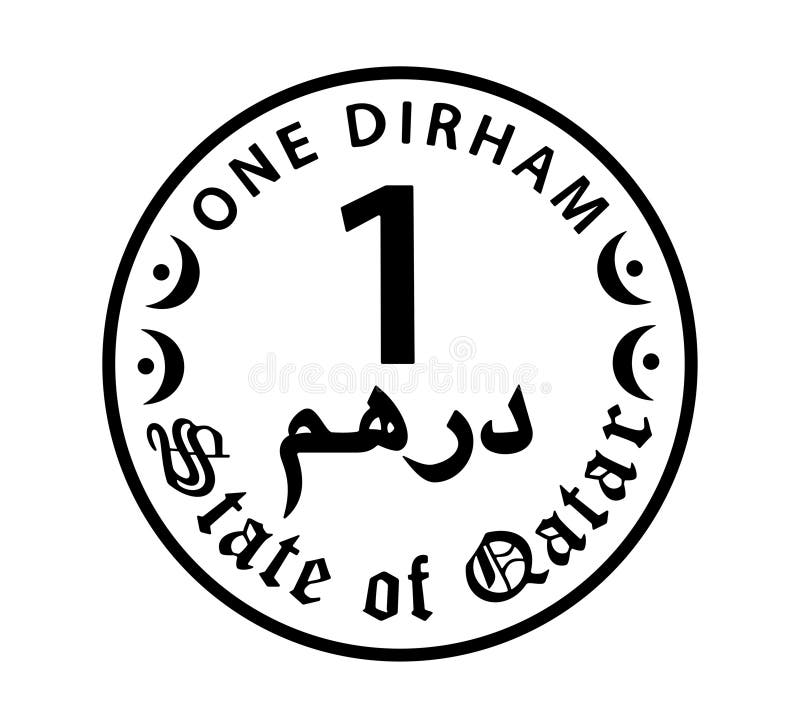 1 dirhams coin of Qatar. Coin side isolated on white background. The coin is depicted in black and white. Vector illustration. 1 dirhams coin of Qatar. Coin side isolated on white background. The coin is depicted in black and white. Vector illustration.