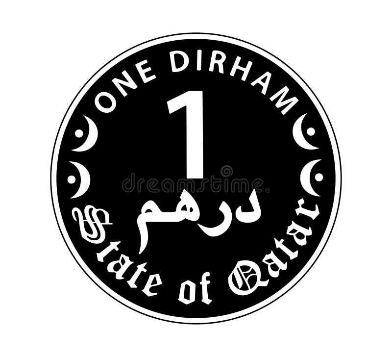 1 dirhams coin of Qatar. Coin side isolated on white background. The coin is depicted in black and white. Vector illustration. 1 dirhams coin of Qatar. Coin side isolated on white background. The coin is depicted in black and white. Vector illustration.