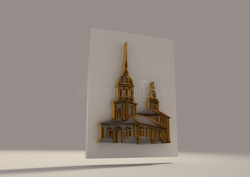Schizzo russo della chiesa ortodossa 3D illustrazione di stock Schizzo russo della chiesa ortodossa 3D illustrazione di stock