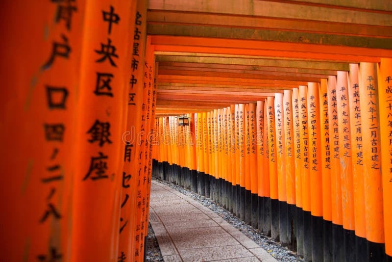 Schrein Fushimi Inari Taisha stockbild Schrein Fushimi Inari Taisha stockbild