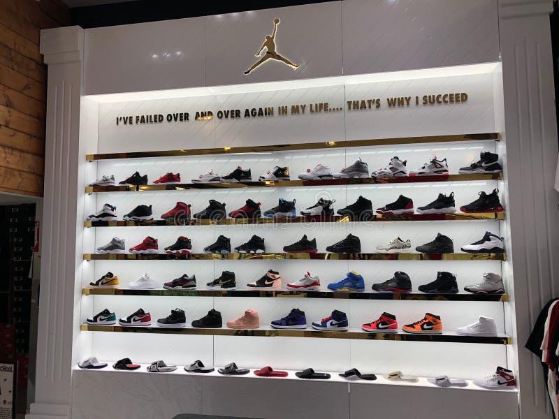 nike store fashion square