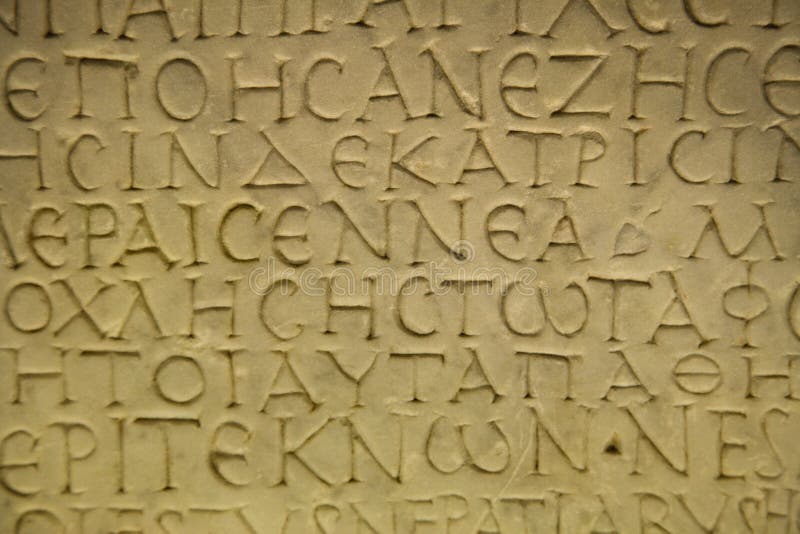 Carved in stone. Stone script. Stone script Turk.