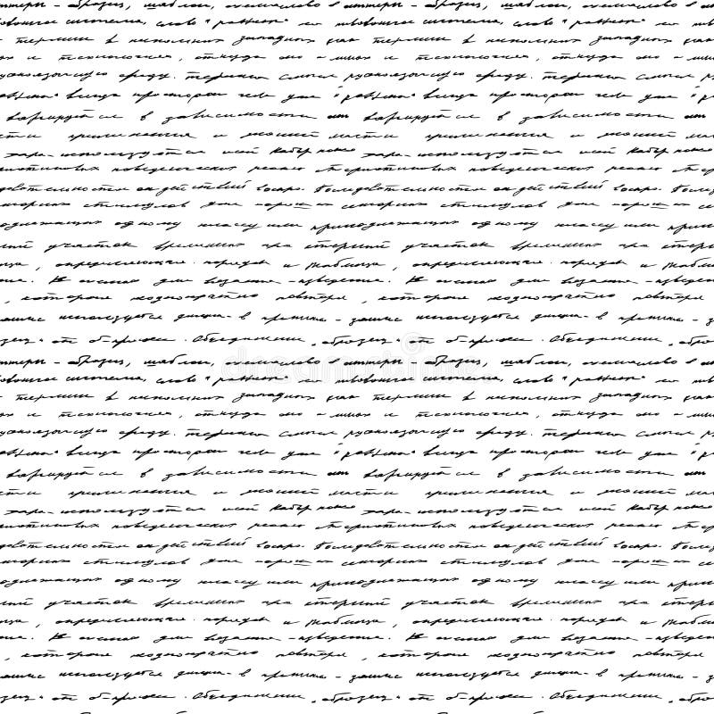 Scrittura a mano. Priorità bassa senza giunte. illustrazione vettoriale Scrittura a mano. Priorità bassa senza giunte. illustrazione vettoriale