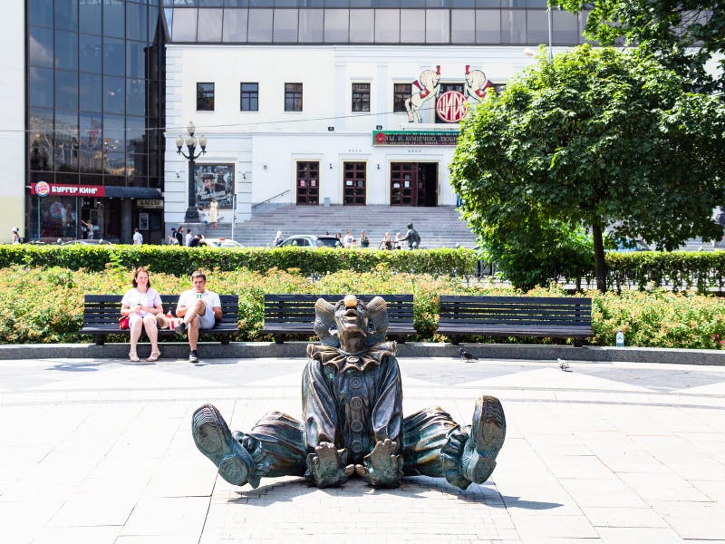 Moscow, Russia - 11 July 2021: clown sculpture on Tsvetnoy Boulevard near building of Moscow Circus on Tsvetnoy Boulevard Nikulin`s Circus in Moscow city. Moscow, Russia - 11 July 2021: clown sculpture on Tsvetnoy Boulevard near building of Moscow Circus on Tsvetnoy Boulevard Nikulin`s Circus in Moscow city