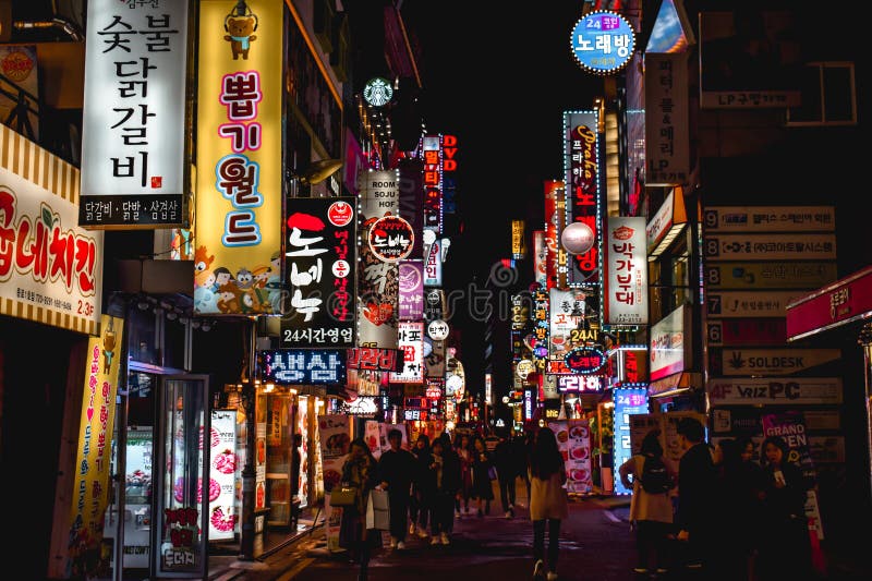 bus billede deltager Seoul Red Light District Stock Photos - Free & Royalty-Free Stock Photos  from Dreamstime