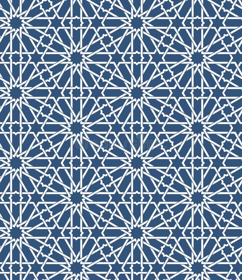 Seamless Islamic Moroccan Pattern Arabic Geometric Ornament Muslim 