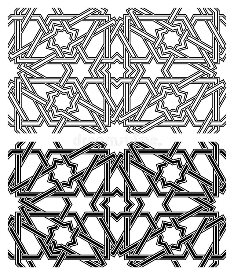 Seamless Islamic Pattern royalty free illustration