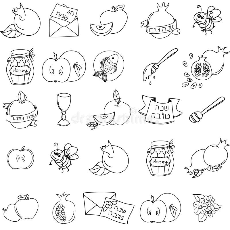 Seamless Pattern with Apples and Honey. Hand Drawing Vector ...