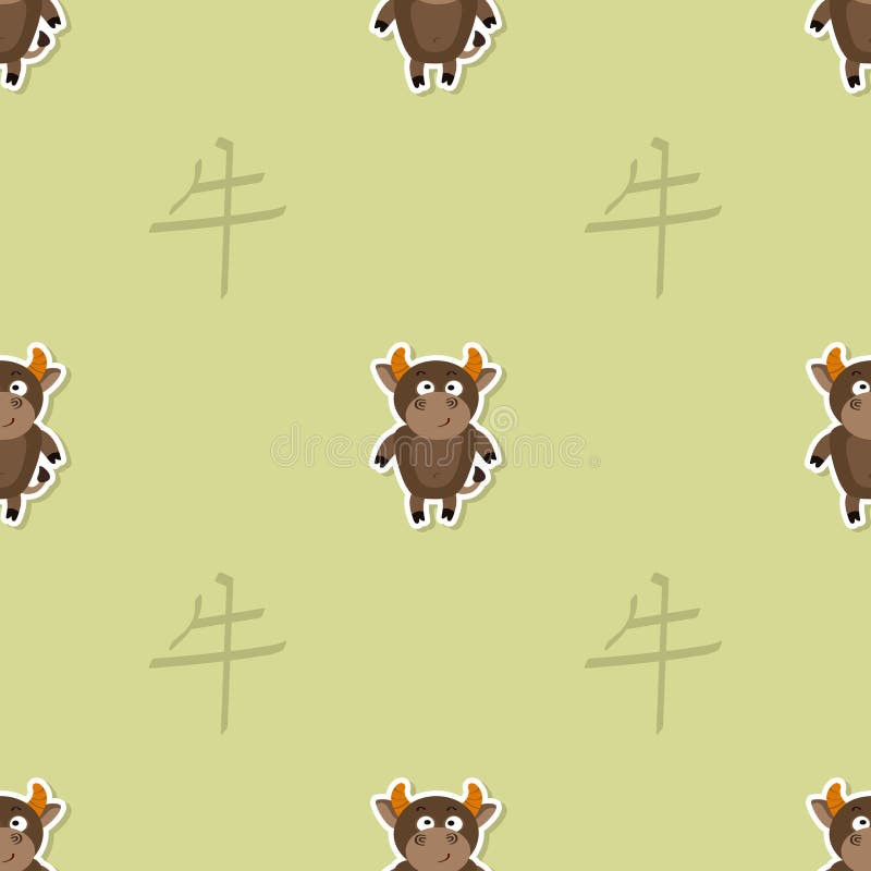Chinese Zodiac Ox Sign