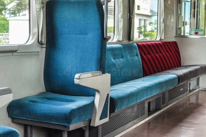 Seats in Japanese Trains Translation for Top Right Text Trash Bin