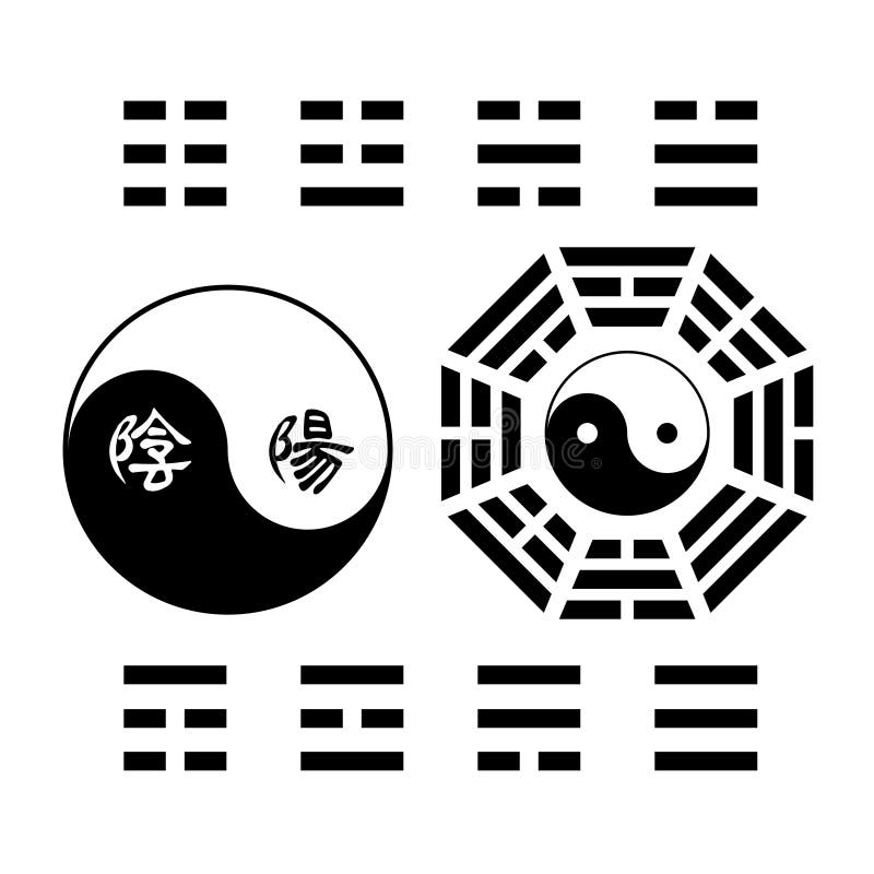 Segno creativo di trigram di simbolo di Yin Yang illustrazione vettoriale Segno creativo di trigram di simbolo di Yin Yang illustrazione vettoriale