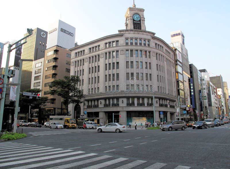 Seiko Building in Ginza,Tokyo, Japan. Editorial Image - Image of tokyo,  activity: 37664315