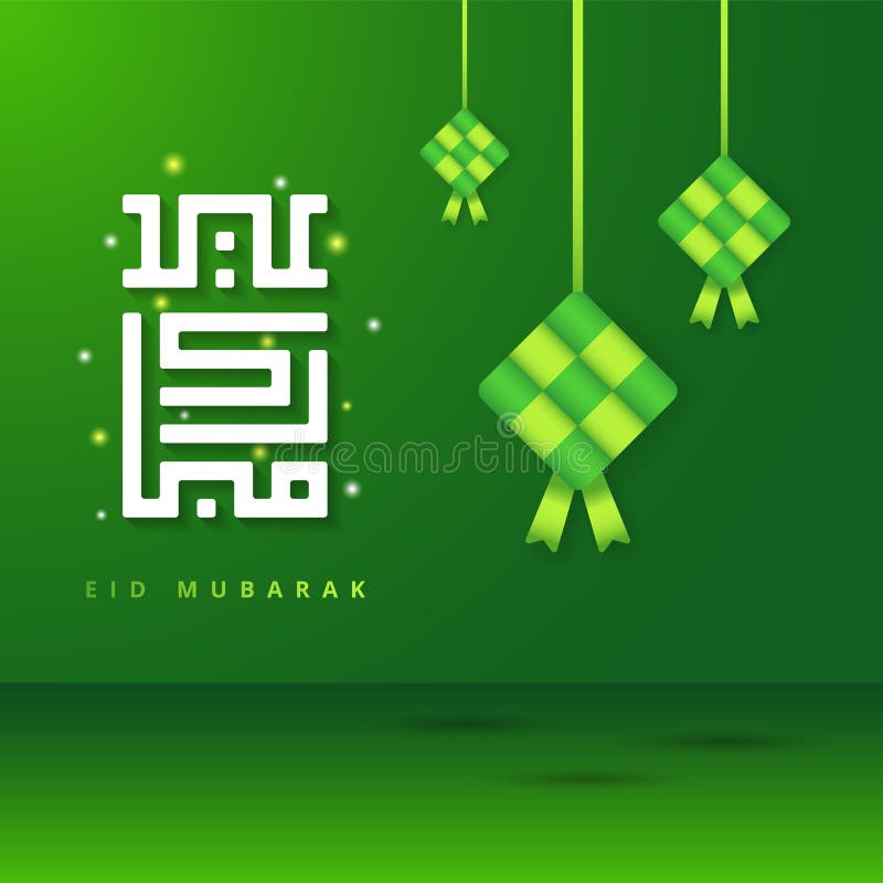 Lễ hội Hari Raya Aidilfitri là một trong những ngày lễ cực kỳ quan trọng và linh thiêng trong nền văn hóa của người Hồi giáo. Hình ảnh này sẽ giúp bạn khám phá một phần nào sự đặc sắc của lễ hội này, từ trang phục, đồ ăn đến những hoạt động đầy ý nghĩa mà người dân thực hiện trong ngày lễ.