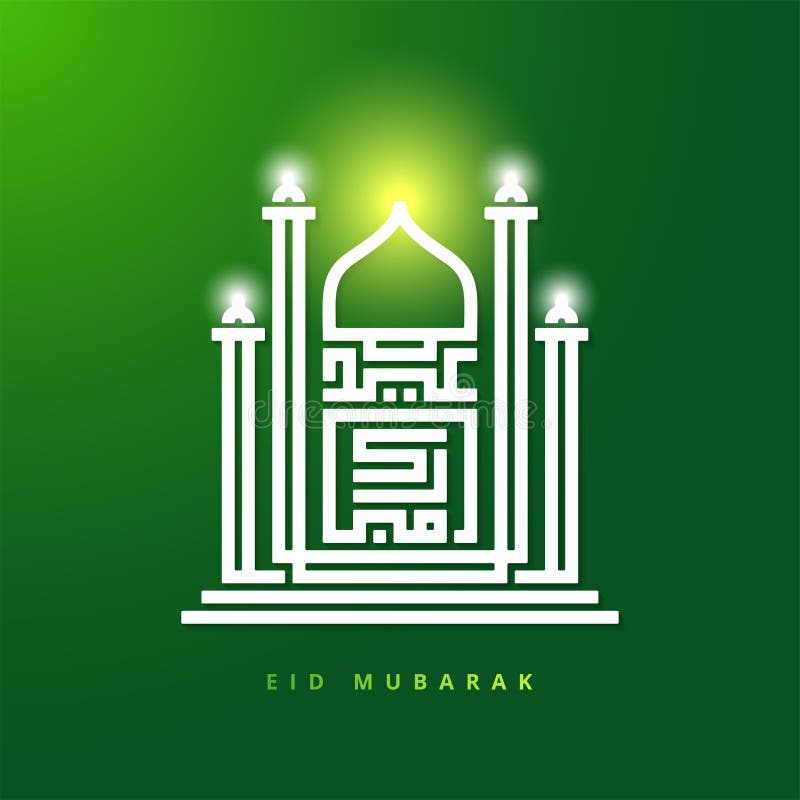 Mùa lễ hội Selamat Hari Raya Aidilfitri với lời chúc mừng Banner đầy màu sắc và sinh động, các bạn sẽ cảm thấy niềm vui tràn đầy không khí lễ hội.