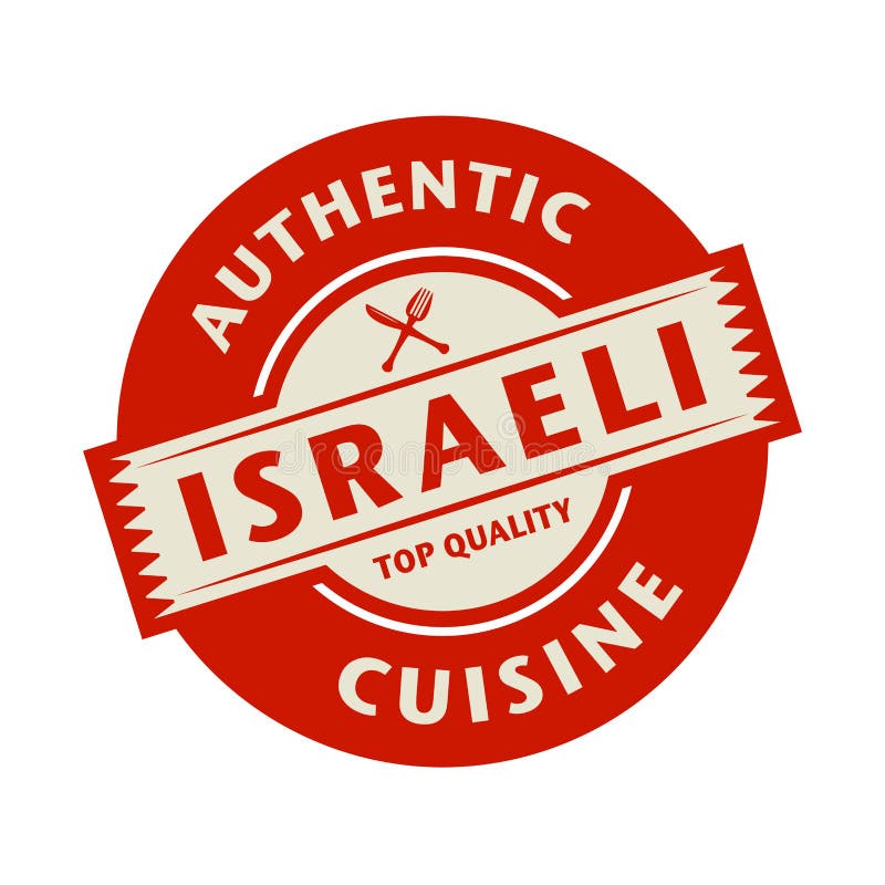 Selo ou etiqueta abstrata com a culinária israelita autêntica do texto ilustração do vetor Selo ou etiqueta abstrata com a culinária israelita autêntica do texto ilustração do vetor
