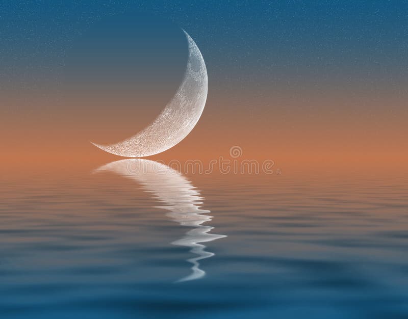 Semilună stock illustration