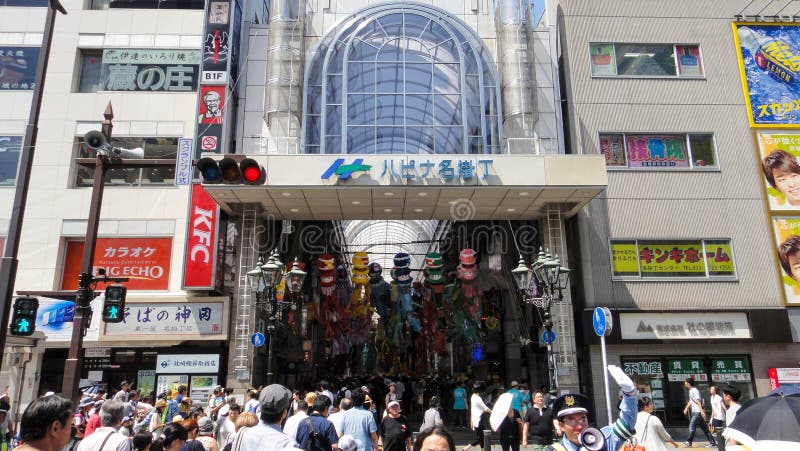 Sendai Tanabata Matsuri festival, elaborate elegant colorful paper and bamboo decorations